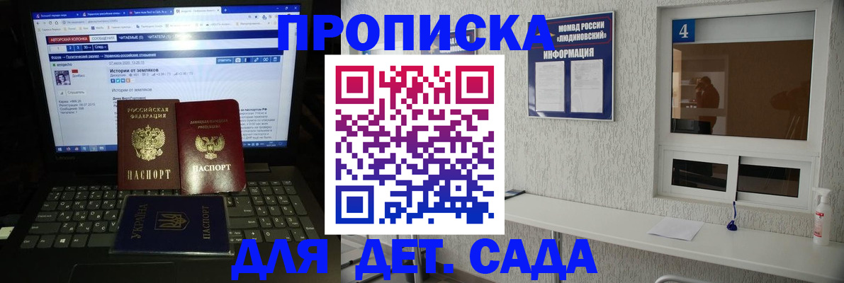 найти адрес прописки в Сортавале