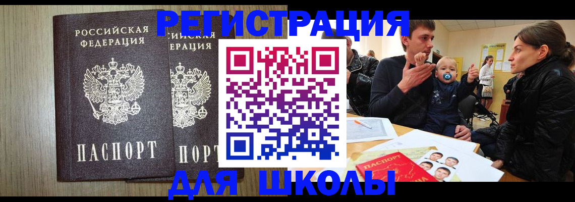 форма 3 в Сортавале